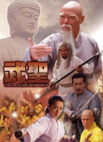 另一方面，“积极老龄化”要求我们保持主动（active）的人生态度。