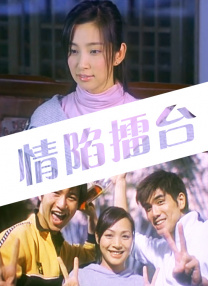 这位奥斯卡获奖导演是该工会88年历史中，第37名获得这一杰出荣誉的导演。