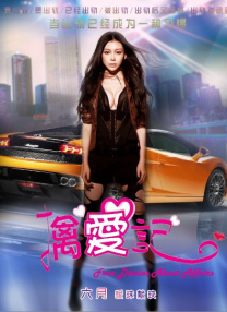 这种压抑式表演赋予角色巨大空间，辛芷蕾精准捕捉微妙变化，让观众感受到东方式情感的拉扯。