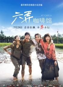 窦靖童晒与奶奶亲密合照 祖孙二人相依偎笑容灿烂 2019-04-28 4月27日晚，窦靖童通过微博晒出与奶奶的合照。