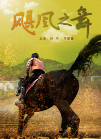 多元化的优质内容是“电影消费年”的基石。