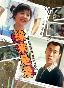 剧集《夜魔侠：重生2》定档2026.3.4 7 老角色新形象！