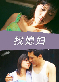如今，这位即将步入八十岁的传奇演员，更加珍惜平凡生活的点滴。