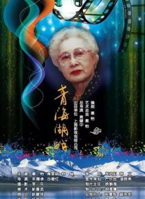 刘嘉玲头戴礼帽现身机场 偶遇丁子高捧脸吻别 2013-11-14 日前在上海，女星刘嘉玲身穿深蓝斗篷外套头戴礼帽现身虹桥机场，在等待行李时刘嘉玲偶遇同班机的男星丁子高，丁子高拿完行李都没有离开而是在和刘嘉玲多聊了一会儿，可见二人话题颇多。