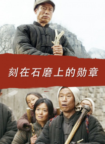 2019年上映的《X战警：黑凤凰》是该系列的第12部作品，也是历经收购风波后，《X战警》系列的终结篇。