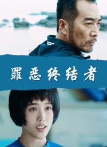 目前尚不清楚是什么促使他们决定结束近17年的婚姻。