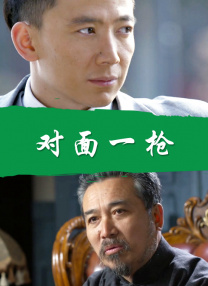 日前，片方终于对媒体透露了三人扮演的角色。