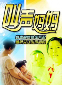 《猎金游戏》曝主题预告 刘德华欧豪识破金钱迷局 2025-04-21 4月21日，刘德华、欧豪、倪妮主演的五一档电影《猎金游戏》发布“你会躺赢吗？