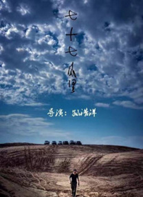 A妹主演《魔法坏女巫》曝预告 展现奇幻魔法世界 2024-08-08 8月8日，电影《魔法坏女巫》第一部发布全新预告，格琳达与艾芙芭，两个截然不同的女生，携手踏上通往奥兹国的列车，前往奇幻的魔法世界，她们的友谊也由此启程！