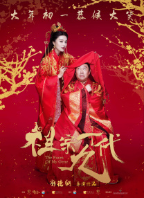 魅力深V上演锁骨杀 朱丹小露性感演绎帅气成熟风 2017-01-13 近日，朱丹一组最新时尚写真曝光。
