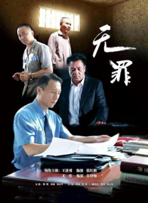 这部于25年前上映便被奉为经典的影片，此次特别版新增“彩蛋”，噱头十足，却在映后陷入“失望”争议。