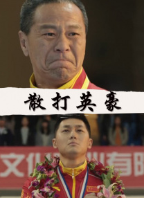 范玮琪、吴佩慈玩亲亲 锦荣否认与蔡依林同居 2013-05-15 晚上更让许多艺人们齐聚一堂。