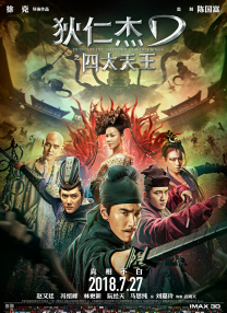 景甜白色西装裙显优雅气质，与外国友人对话毫无障碍，十分流畅。
