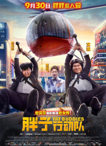 他坦言，在创作过程中，不同的声音常常交织，如何平衡各方意见成为一大挑战。