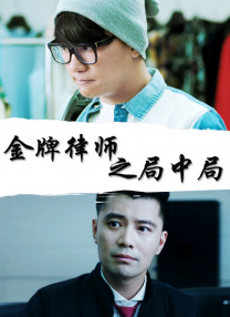 有网友爆料称该女子疑似是演员苗苗。