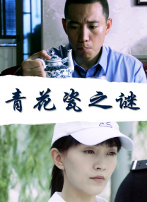 违者将追究其相关法律责任 标签： 家族计划裴斗娜柳承范 ： 相关新闻 时隔5年！