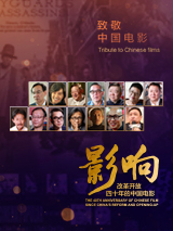 导演彼得·杰克逊携主演奥兰多·布鲁姆、马丁·弗瑞曼、本尼迪克特·康伯巴奇等现身红毯。
