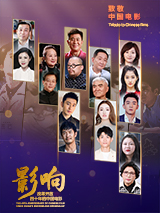 《大楼里只有谋杀》第四季预告_海外_ 消息 首页 新闻 视频 大片 影库 CCTV6 VIP影院 搜索 电影 星闻 独家 更多 专题 图片 视频 滚动 首页 新闻 大片 影库 CCTV6 VIP影院 客户端 电影网>新闻>明星资讯 傻脸娜闯荡好莱坞!