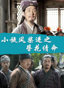 今年1月共有20多部新片上映，以《007：大破天幕危机》为首的引进大片和王家卫“失踪”多时的《一代宗 《一代宗师3D》杀入贺岁
