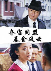 贝克汉姆带帅儿子看球赛 与卡卡贝利亲密合影 2014-07-14 7月31日，在德国对阵阿根廷的最后一场世界杯比赛上，贝克汉姆携三子现身巴西，在看台观战，并与球王贝利，卡卡亲密合影。