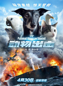 Classic FM公布其今年度“影史百佳电影音乐”评选结果，由超过1万名听众投票选出。