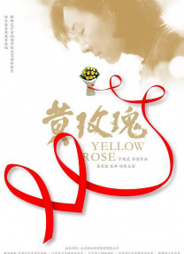 如果全世界都觉得你“有病” 你会如何自证清白？