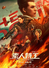 母亲，从前是别人家的女儿，后来是姐妹，然后是学生、是教师、是工人、是演员、是歌手。