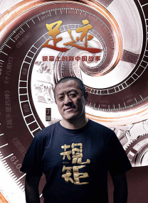 WIFI下打开 专稿 章子怡回来了。