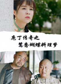 》讲述85岁妈妈独自照顾65岁阿尔茨海默病女儿 大S身体发福再被误传已怀孕 徐妈妈否认女儿有喜 2013-06-09 据香港媒体报道，徐熙媛（大S）恨生小孩恨到发烧，上月她出席活动时，自曝为了生BB不惜放弃吃素而开始吃肉，而昨日有网友上载一张大S近照到微博，现场还有徐妈妈、大S姐姐、小S夫妇及两名女儿等，只见大S暴 S妈崩溃回应前女婿汪小菲 称大S生儿子后癫痫复发 2022-05-30 5月30日，据台媒报道，针对汪小菲爆料徐熙媛（大S）曾多次使用他人处方服用违禁药物并要自己每月支付100万台币（约23万人民币）一事，大S妈妈公开回应。