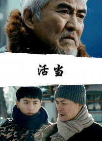 我们可爱的外星朋友史迪奇，这次是真的毛茸茸闪亮回归了！
