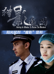 蜡像身穿红色内衣配红色翅膀造型，虽然与杜莎夫人蜡像馆的作品精致度无法比拟，不过气势绝对 上一页12345.《哈利·波特》剧集26年开播！