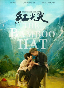 奚美娟任敏在曾拍摄《开国大典》《重庆谈判》等经典影片的摄影机和取景框旁，刚刚在金鸡奖上斩获中国文联终身成就奖的电影艺术家肖桂云导演，分享着她与爱人及搭档李前宽导演共同创作的过往。