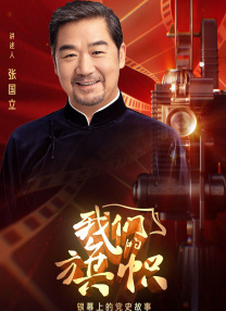 他在信中除了感谢剧组成员，赞扬他们的工作之外，还对电影筹备期间的种种时刻念念不忘。