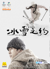 裴斗娜回归韩国大银幕 加盟新片《浪漫主义者》 2015-02-13 韩国演员裴斗娜、吴达庶、吴政世、柳贤庆将加盟新片《浪漫主义者》，目前正在调整细节事项。
