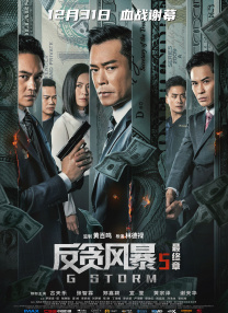 拉米·马雷克和女友艾玛·科林漫步伦敦街头 2023-10-12 当地时间2023年10月10日，英国伦敦，拉米·马雷克和女友艾玛·科林现身街头，两人分别身穿纯色T恤，搭配休闲裤，头戴棒球帽，墨镜遮面，简约休闲的造型在街上漫步。
