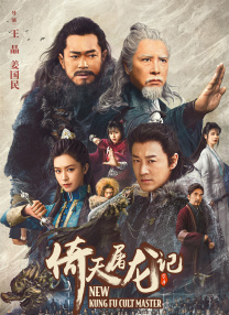 A：我觉得喜剧在我的演艺生涯占据着最重要的位置，因为大家是通过喜剧作品认识的我，喜剧也点亮了我的演艺道路，所以我特别希望能继续去多演一些好的喜剧作品，能继续给大家带来欢乐，不辜负大家对我的喜欢。