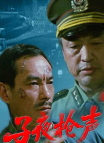 在纪念台湾光复80周年之际，电影《澎湖海战》发布首支预告并公布主创阵容，宣布将于2026年上映。