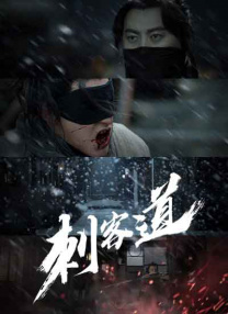 打破神秘感，让隐蔽战线“看得见”电影中的国安部门，实际上是国家安全机关的简称。