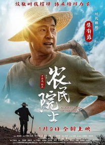片中哪吒重塑肉身的桥段，更是以“家长审美大乱斗”的方式，将喜剧效果拉满：“哪吒到底该长啥样？