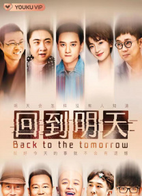 谁能讲出东方韵味与独有话锋的故事，谁就能定义下一个时代的文旅新图景。