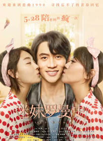 曾参演《神奇动物在哪里》的凯瑟琳·沃特森即将以新女主丹尼尔丝的身份，开启一场心跳加速的崭新 《异形：契约》曝特辑 尬舞