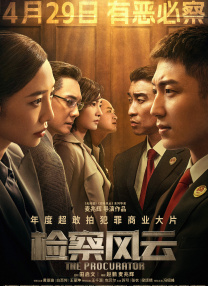 金·凯瑞将一人分饰两角——蛋头博士和其爷爷杰拉德·罗博尼克。