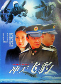 甜茶骑机车载范宁穿行街头 时间：2024.MV上线 A-lin歌唱爱与幸福2103人看过 《天才游戏》曝预告 彭昱畅丁禹兮化身纯恨宿敌2667人看过 《纯真年代的爱情》研讨会 孙千王天辰忆拍摄往3157人看过 新闻首页 电影新闻首页 明星新闻 华语 海外 成龙、梁朝伟、小贝、李栋旭等观战NBA中国赛 日前，25-26赛季NBA季前赛在中国澳门举行，成龙、梁朝伟 、刘嘉玲、任达华、大卫·贝克汉姆、林书豪、李小鹏、李栋旭、刘宪华、杜华、李汶翰等到场观.Disney+剧集《诉讼女王》（All\'s Fair）在化学之家举行首映礼。