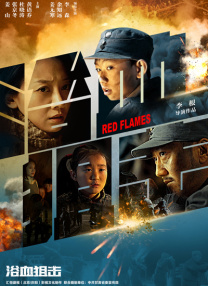 而去年11月，《综艺》报道称，曾出演《敦刻尔克》《骨及所有》等影片的奥斯卡最佳男配角马克·里朗斯也在商谈这一角色。