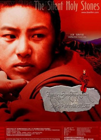 由马克·沃尔伯格和“巨石”道恩·强森所扮演的健美先生，眼戴防辐射眼镜在一个紫外线仪器旁看着一堆钞票，三位先生发达 韦斯·安德森新作曝光 合作比尔·莫瑞、迈克尔·塞拉 2024-01-12 著名导演韦斯·安德森新作曝光。