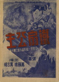 丁海寅加盟饰演搜查队忙内 2023-04-23 日前，由导演柳承莞执导，黄政民主演的电影《老手2》，在历时5个月拍摄后宣布杀青。