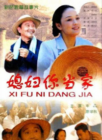 对此，罗琳先是转发了一段网红恶搞模仿艾玛…… J·K·罗琳 艾玛·沃特森 回应 《怪奇物语5》发布预告特辑 最终战役即将来临！