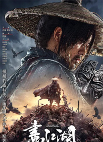 该基地将落户迈阿密，预计将于2015年8月正式开放运营。