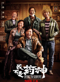 龙感触颇深。