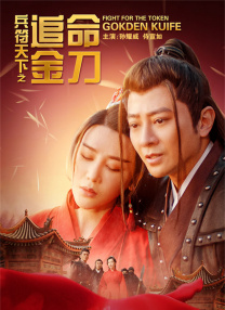 春节档创纪录收官，电影频道对于春节档影片的“长尾”推介仍不停歇。